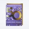 Gold 50th Anniversary Card